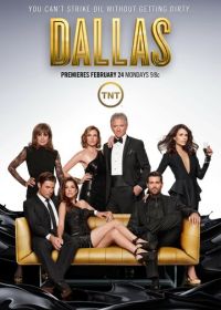 Даллас (2012-2014) Dallas