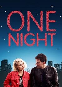 Одна ночь (2018) En natt
