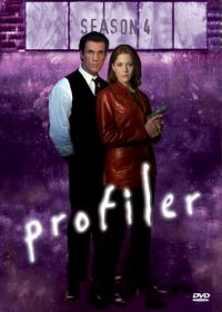 Профайлер (1996-2000) Profiler