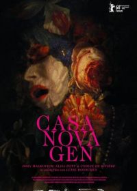 Ген Казановы (2018) Casanovagen