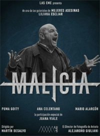 Злоба (2015) Malicia