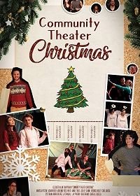 Рождественский театр (2019) Community Theater Christmas
