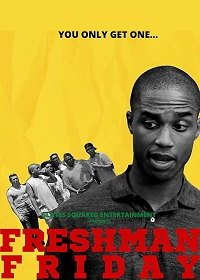 Пятница первокурсников (2020) Freshman Friday