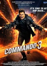 Коммандо 3 (2019) Commando 3