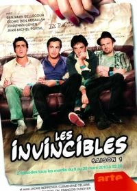 Непобедимые (2009) Les invincibles