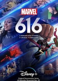 Земля-616 (2020) Marvel's 616
