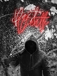 Прошлая смерть (2020) Past Death