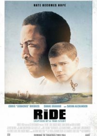Езда (2018) Ride / The Ride