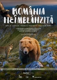 Дикая Румыния (2018) România neîmblânzită