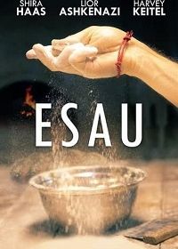 Эсав (2019) Esau