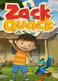 Зак и Кряк (2012) Zack and Quack