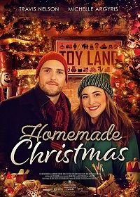 Рождество своими руками (2020) Homemade Christmas