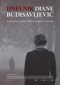 Дневник Дианы Будисавлевич (2019) Dnevnik Diane Budisavljevic