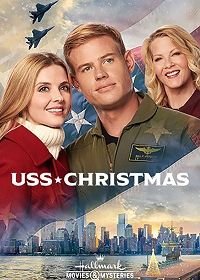 Рождественский круиз (2020) USS Christmas