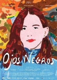 Охос негрос (2019) Ojos negros