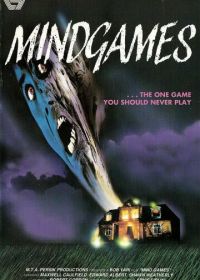 Игры разума (1989) Mind Games