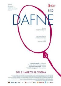 Дафна (2019) Dafne
