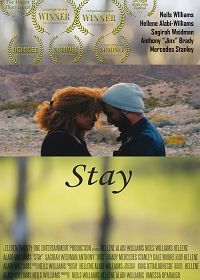 Останься (2018) Stay