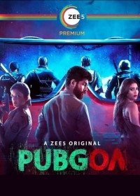 Паб на Гоа (2020) Pubgoa