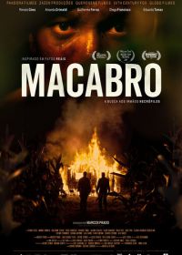 Макабр (2019) Macabro