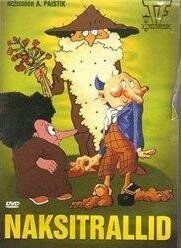 Муфта, Полботинка и Моховая Борода (1984)