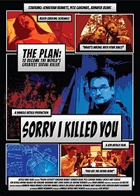 Простите, что убил вас (2020) Sorry I Killed You / Deadly Retreat