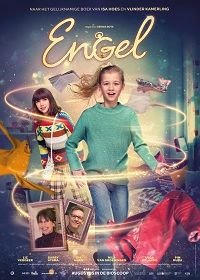 Энгель (2020) Engel