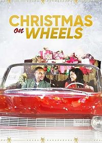 Рождество на колёсах (2020) Christmas on Wheels
