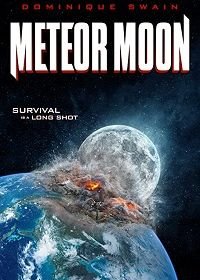 Луна-метеорит (2020) Meteor Moon
