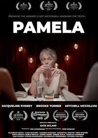 Памела (2020) Pamela