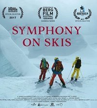 Лыжная Симфония (2017) Symphony on Skis