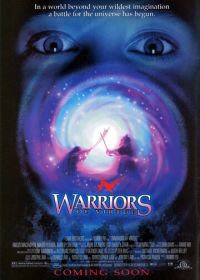 Доблестные воины (1997) Warriors of Virtue