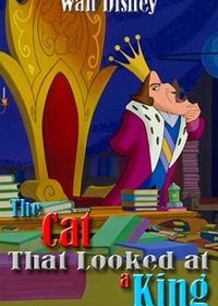 Кошка, которая посмотрела на короля (2004) The Cat That Looked at a King