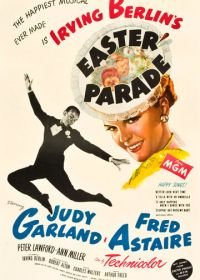 Пасхальный парад (1948) Easter Parade
