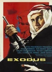 Исход (1960) Exodus