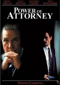 Доверенность (1995) Power of Attorney
