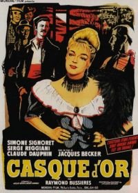 Золотая каска (1952) Casque d'or