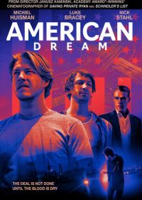 Американская мечта (2021) American Dream