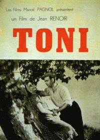 Тони (1934) Toni