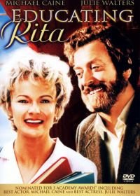 Воспитание Риты (1983) Educating Rita