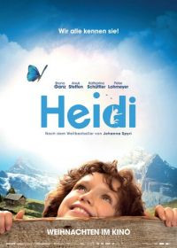 Хайди (2015) Heidi