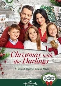 Рождество с любимыми / Рождество с близкими (2020) Christmas with the Darlings