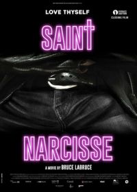 Святой Нарцисс (2020) Saint-Narcisse