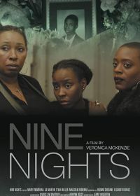 Девять ночей (2019) Nine Nights