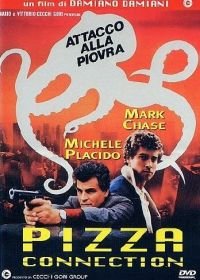 Связь через пиццерию (1985) Pizza Connection