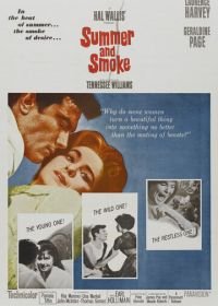 Лето и дым (1961) Summer and Smoke