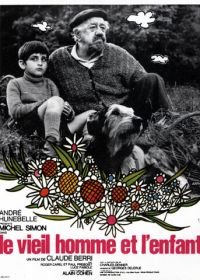 Старик и ребенок (1966) Le vieil homme et l'enfant