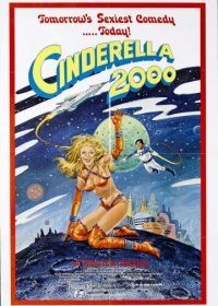 Золушка 2000 (1977) Cinderella 2000