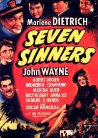 Семь грешников (1940) Seven Sinners