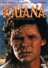 Игуана (1988) Iguana